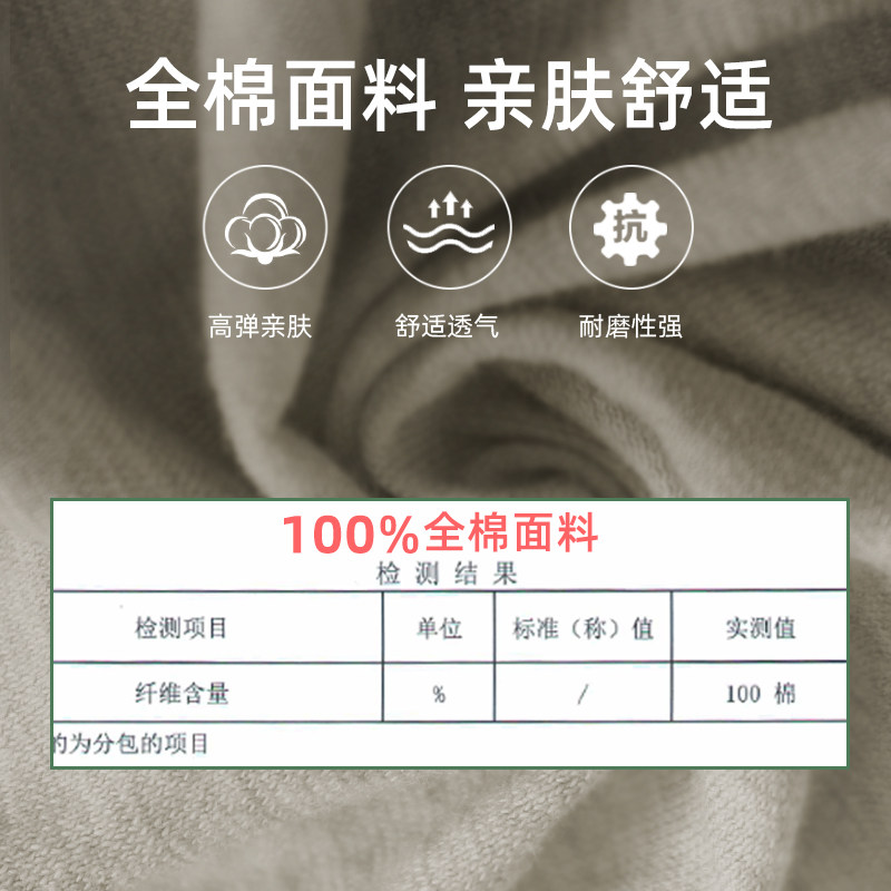 【48小时发货】金橡树泰国乳胶枕头 金橡树乳胶枕