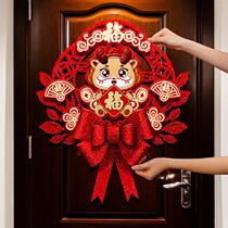 2024 new dragon year three-dimensional foodie gate sticker magnetic attraction Zodiac Lunar New Year Living room Spring Festival arranged over New Year decorations