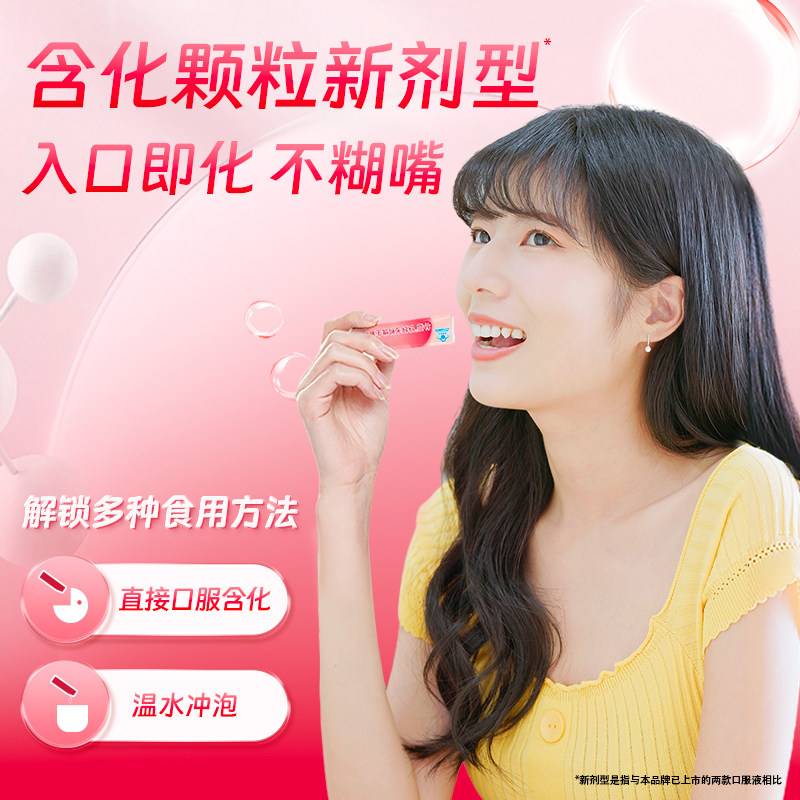 图 4