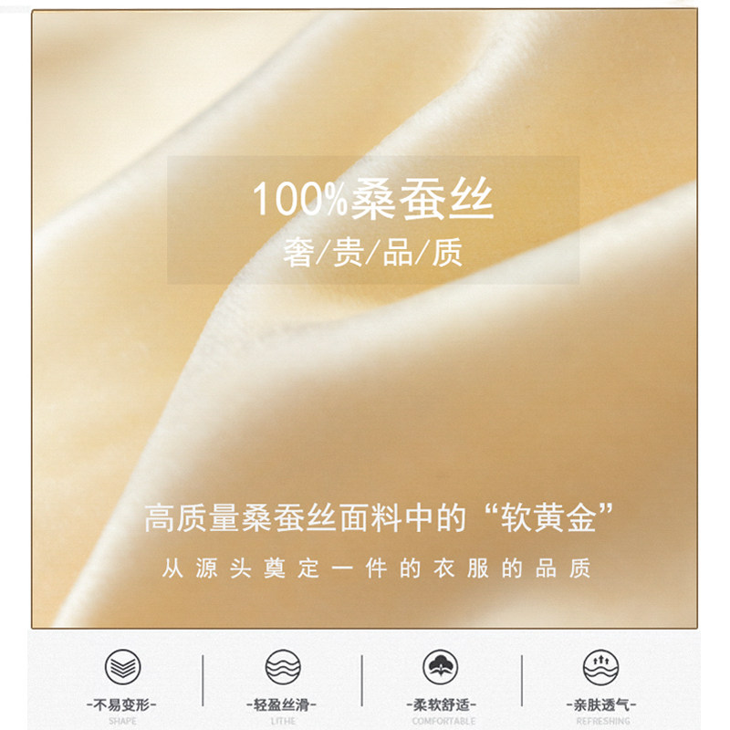 新中式真丝丝绒裤子女秋冬国风高级感淑直筒桑蚕丝垂感阔腿拖地裤,淘宝优惠券,粉丝福利购,淘宝优惠卷