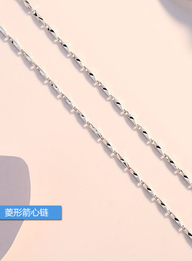 正品铂金项链女999纯银银链子