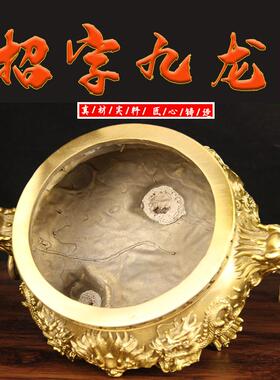 纯铜九龙香炉摆件大号