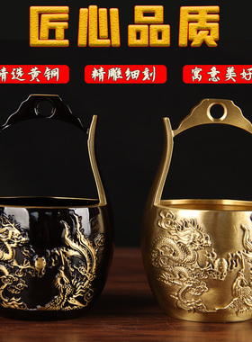 铜龙凤水桶摆件铜一桶金摆件