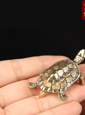 黄铜铜千年龟铜龙龟挂件