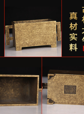 纯铜香炉方耳铜斗炉马槽炉戟耳线香熏炉家居茶道佛堂装饰工艺摆件