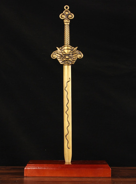 铜件摆件铜七星剑挂件实心铜剑