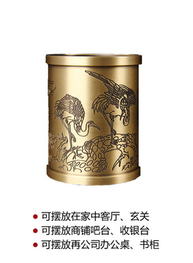 泰山阁黄铜铜笔筒摆件中式