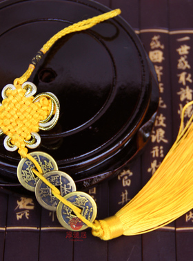 六帝钱铜仿古五帝钱清代铜