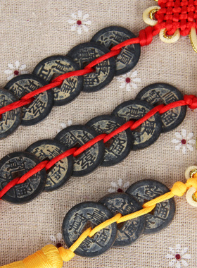 仿古铜五帝钱挂件葫芦桃木