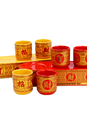 酒杯佛法僧三杯套杯特价圣水杯