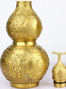 铜八卦葫芦之宝摆件臻礼