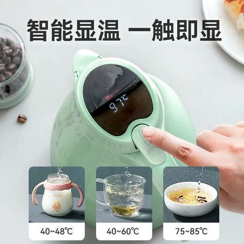 Термос, умный чайник для домашнего использования, вместительный и большой стеклянный вкладыш, Германия