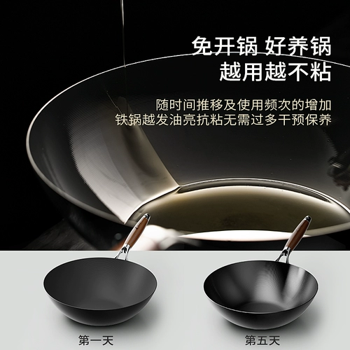 Истинный из нержавеющей железы.