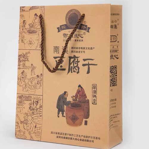 包邮 宜宾南溪特产 郭大良心採铃明丽豆腐干手提袋礼盒装380g零食 - 图3