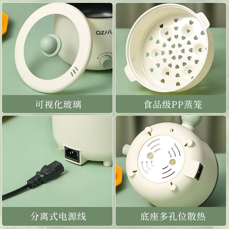 电煮锅迷你泡面锅宿舍学生多功能家用小锅小型电热火锅单人小电锅,淘宝优惠券,粉丝福利购,淘宝优惠卷