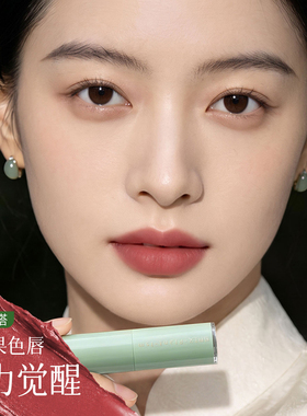 已有3位好友下单同款口红