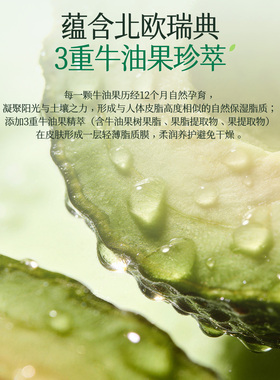有3位好友购买同款卸妆湿巾