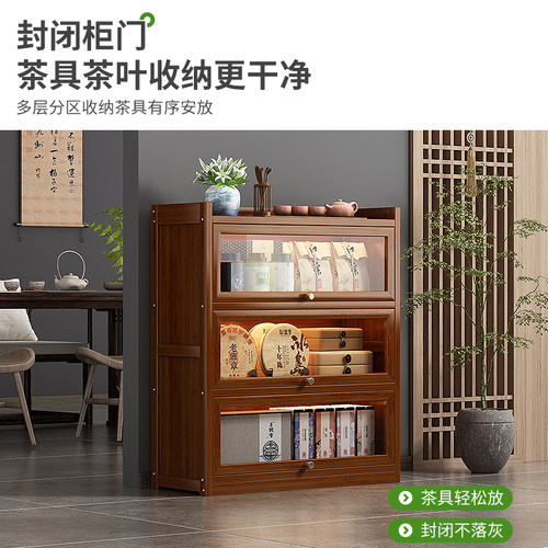 博古架新中式多宝阁茶叶展示柜非实木摆件柜收纳柜茶具茶室置物架 - 图1
