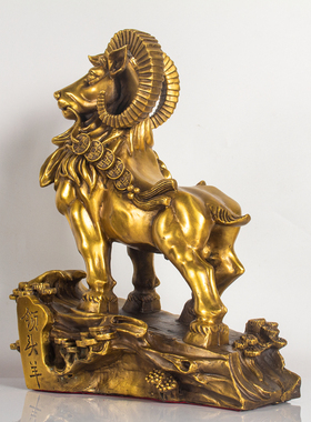 黄铜羊摆件工艺品纯铜领头羊十二生肖羊领导家居办公室礼品吉祥物