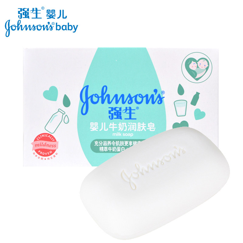 johnson milk soap