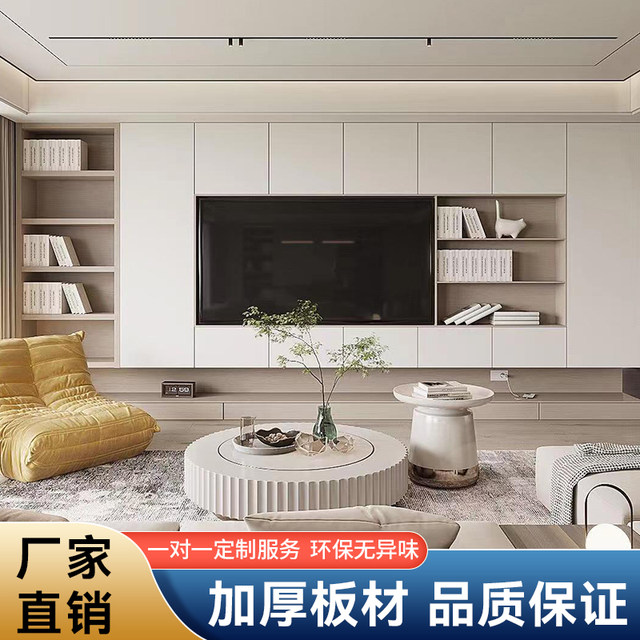 Bunny whole house customized modern simple wardrobe