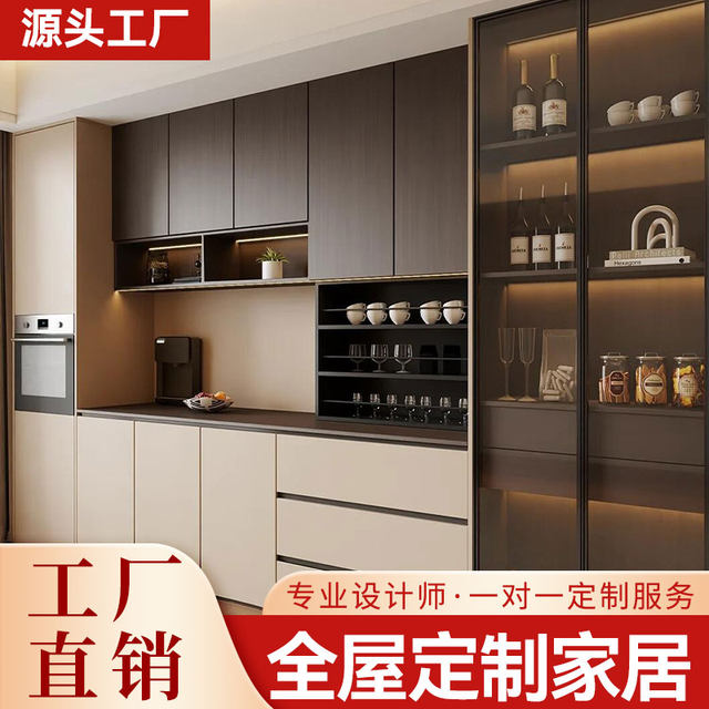 Bunny whole house customized modern simple wardrobe