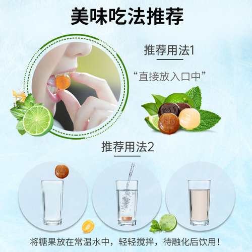 京都念慈庵枇杷润喉糖金桔味护嗓子薄荷琵琶含片主播老师糖果零食 - 图3