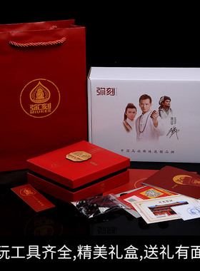 爆肉尼泊尔手串大金刚菩提子