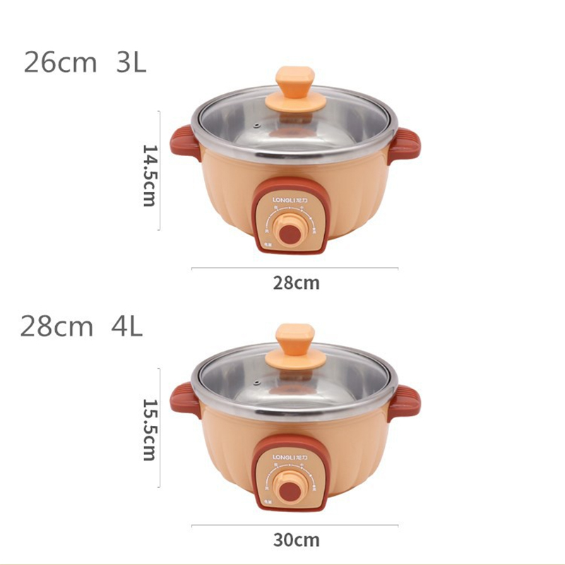 龙力电火锅家用不锈钢电热锅分体多用锅多功能大容量分离电煮锅3L