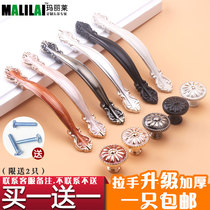 Eurostyle ivory white drawers handle Ming-fit wardrobe door handles modern minimalist cabinets cabinet door overall cupboard small handle