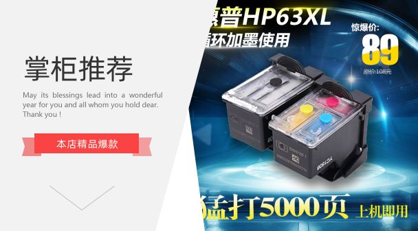 惠普HP2130/2131/2132彩色喷墨复印扫描打印机一体机家用照片包邮 - 图3