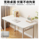Foldable computer table desktop desk home office desk bedroom simple small table simple study table writing table