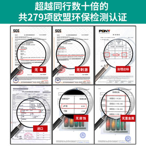 单间易卫士甲醛清除剂强力型光触媒新房装修家具室内除甲醛喷雾剂