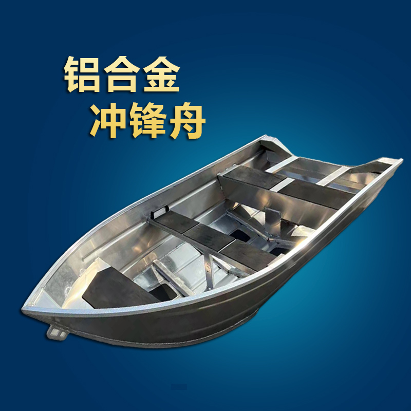 超美品 舟盛り用船 6艘組 - 食器