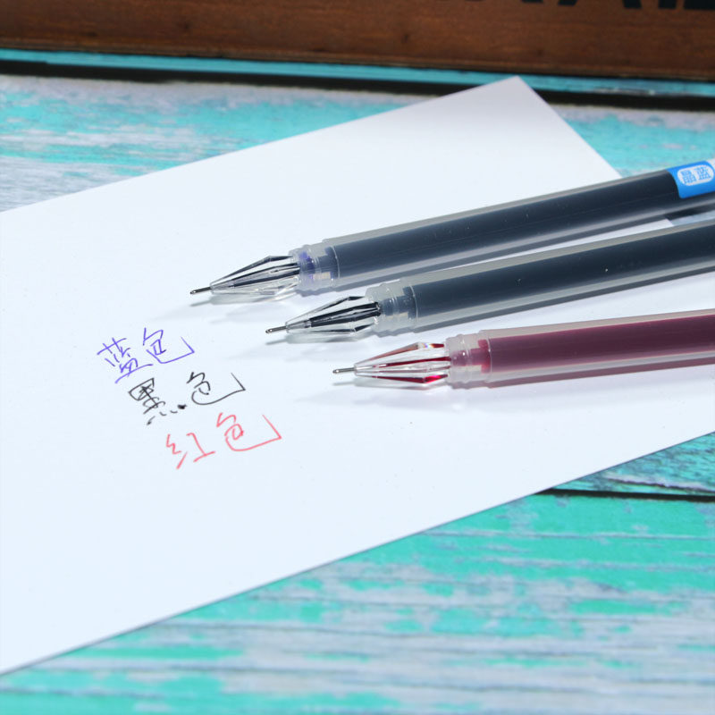 笔类合集学习文具中性笔考试铅笔超细耐用书写学生手账笔划算_虎窝淘