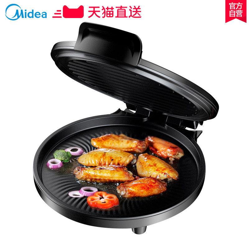 美的家用双面加热正品新款电饼档 美的天和电饼铛/可丽饼机/薄饼机