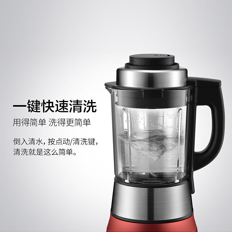 midea mj-pb12power311破壁料理 美的天和破壁机
