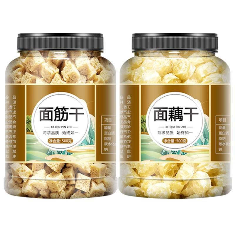 面藕面筋半成品干货烤麸干块手工凉皮吸汁凉拌菜大全凉菜商用-图3