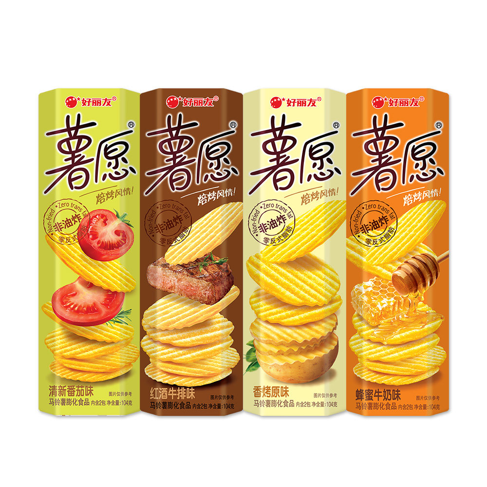 好丽友薯愿蜂蜜牛排沙拉番茄味薯片 好丽友膨化食品