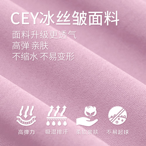 劲武太极服团购定制logo队服队标太极拳八段锦武术表演服女款套装 - 图1