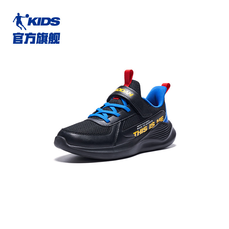 乔丹儿童鞋男童2022春季新款跑步鞋 乔丹童装运动鞋