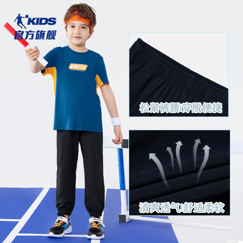 中国乔丹童装男童速干裤大童裤子 乔丹童装裤子