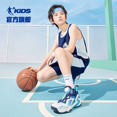 乔丹 Баскетбольная форма для мальчиков, дышащая летняя детская спортивная обувь для школьников