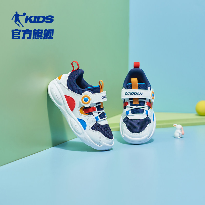 中国乔丹春秋款婴童男女宝宝鞋子 乔丹童装学步/幼童鞋