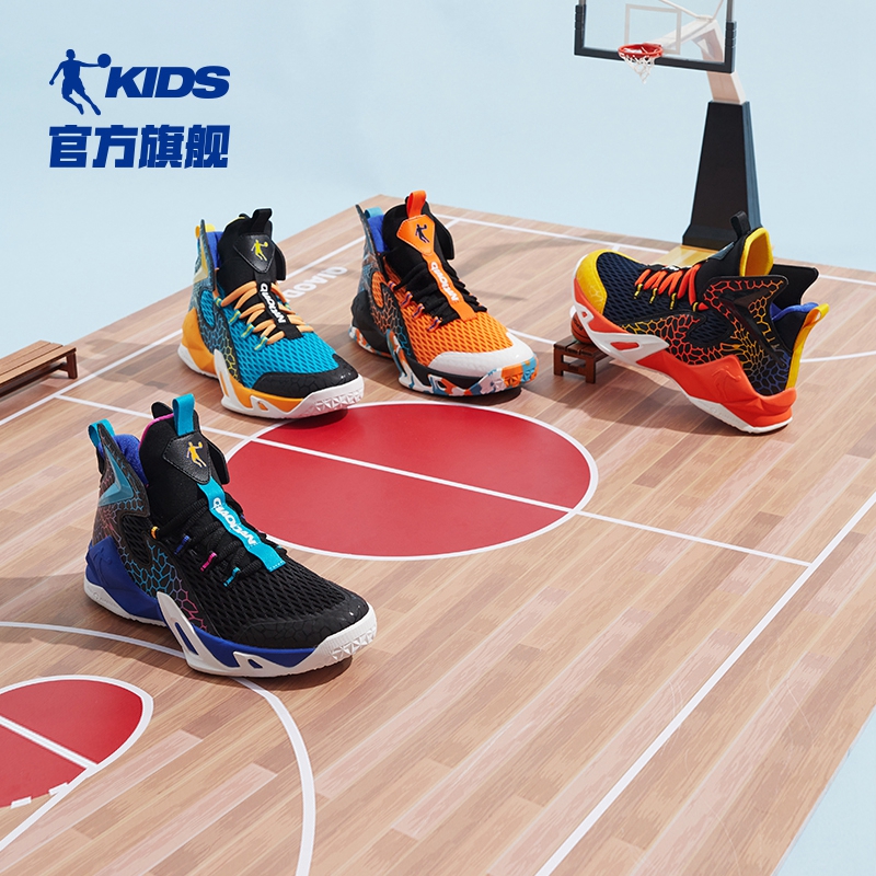 乔丹儿童篮球鞋2022夏季新款童鞋 乔丹童装运动鞋