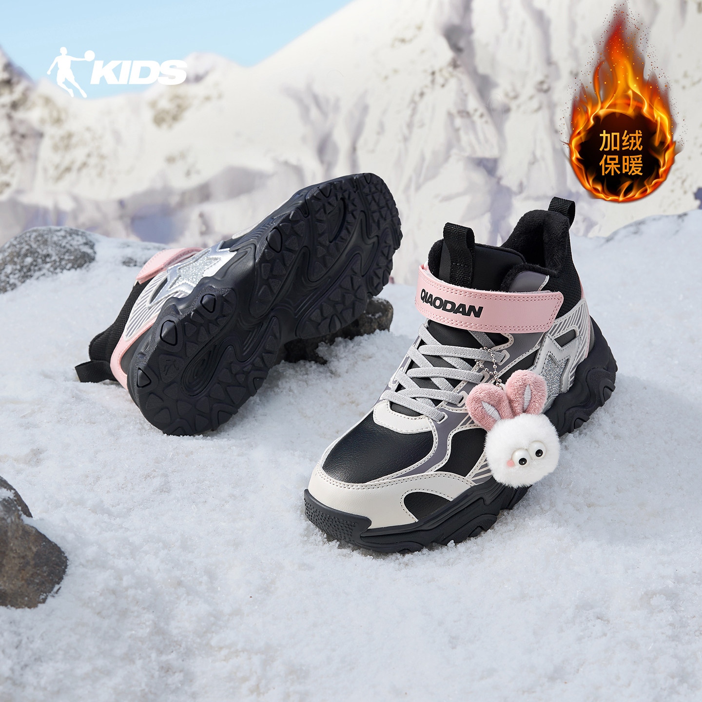 星星鞋乔丹童鞋儿童棉鞋2025冬季新款加绒加厚保暖二棉鞋女童鞋子