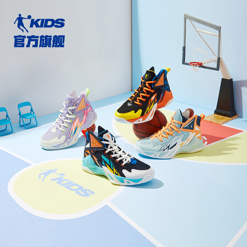 乔丹童鞋儿童篮球鞋网面透气鞋子2024夏季新款实战球鞋男童运动鞋-图3