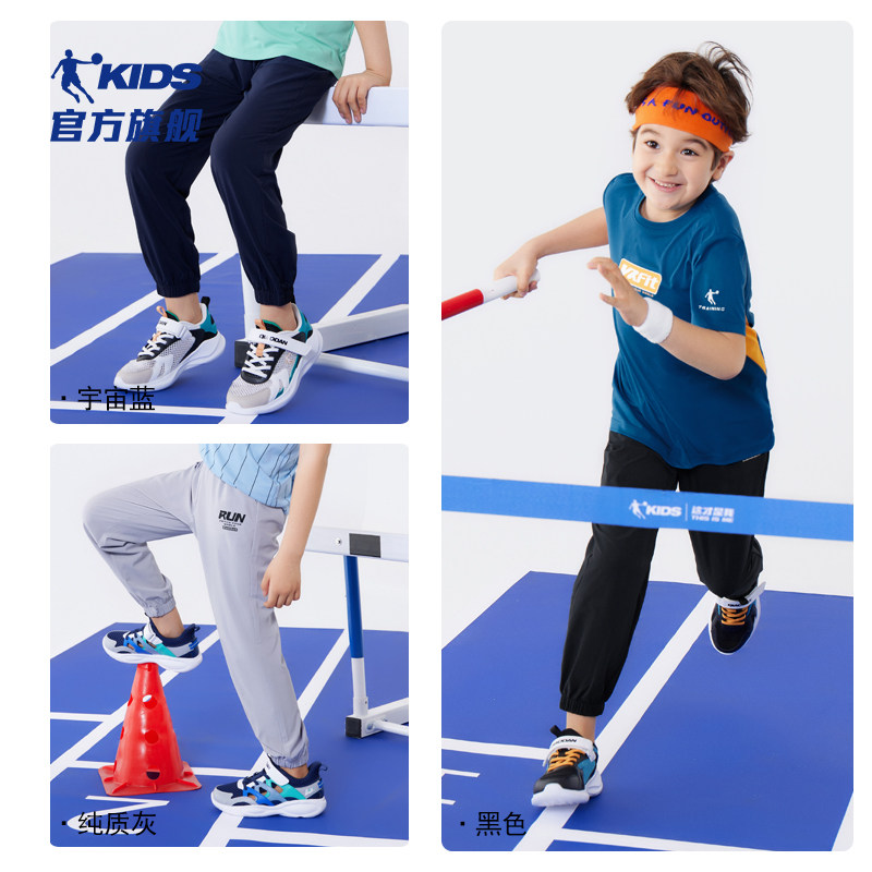 中国乔丹童装男童速干裤2023运动裤 乔丹童装裤子