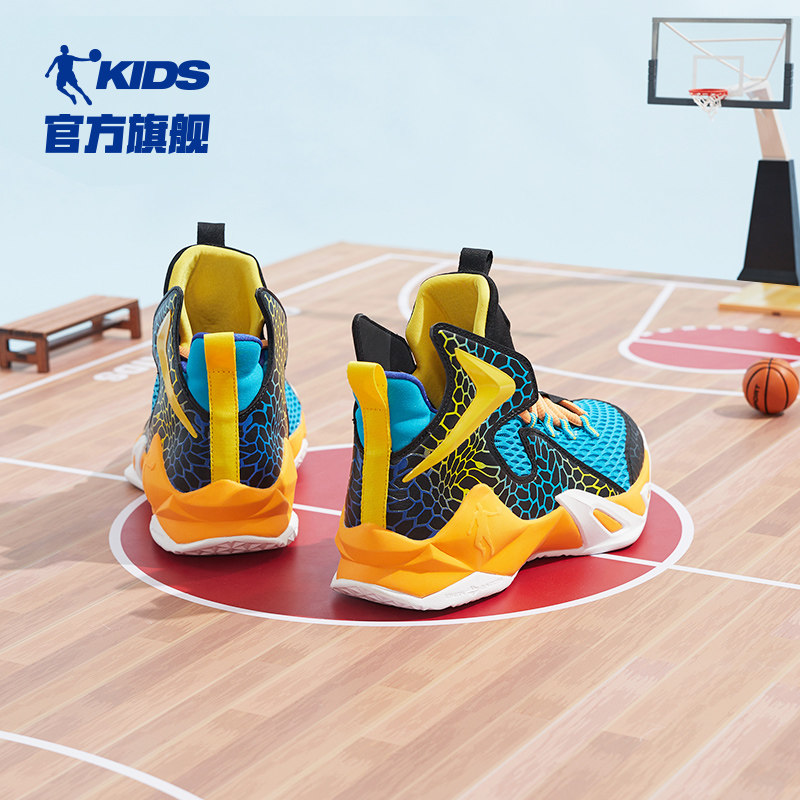 乔丹儿童篮球鞋2022夏季新款童鞋 乔丹童装运动鞋
