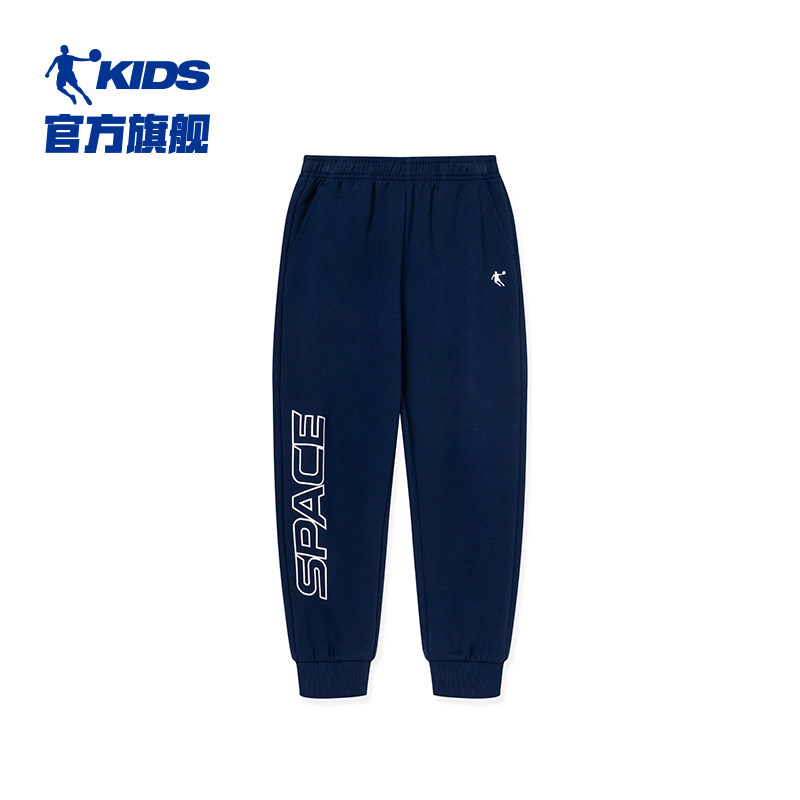 乔丹童装春秋儿童2021新款男童裤子 乔丹童装裤子